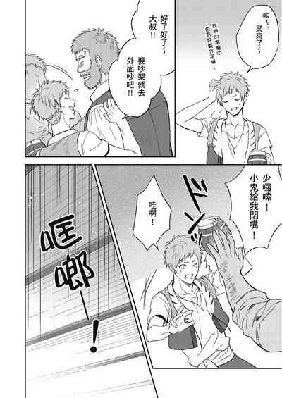 第326页图