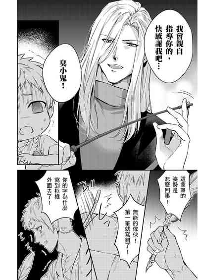 第354页图