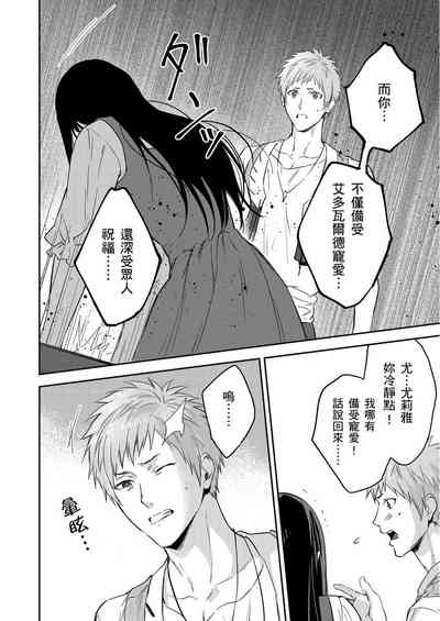 第370页图