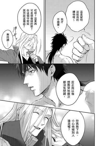 第462页图