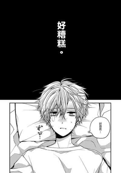 第146頁圖