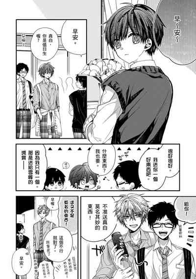 第226頁圖