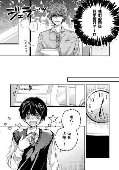 第242頁圖