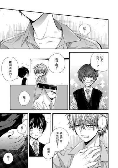 第254頁圖