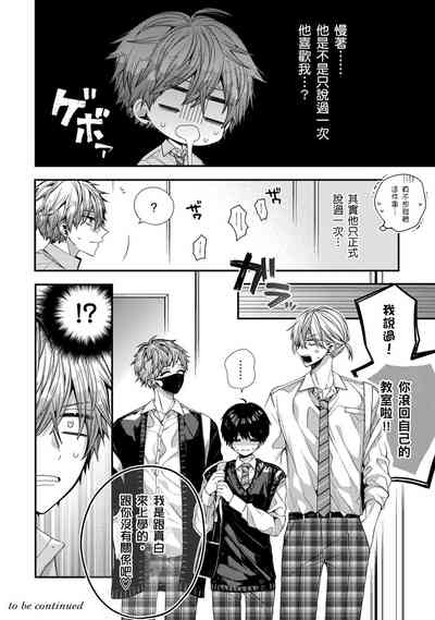 第282頁圖