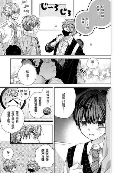 第290頁圖