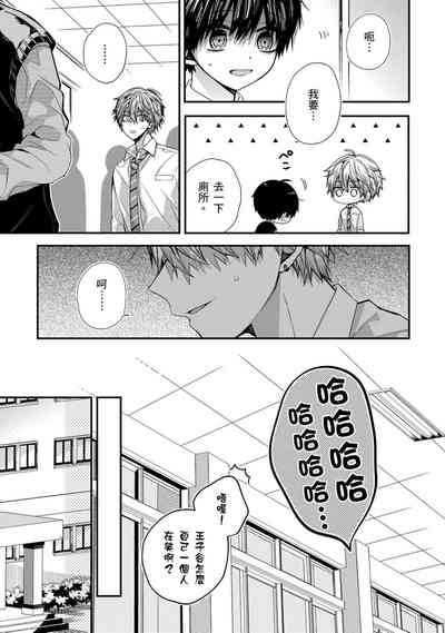 第298頁圖
