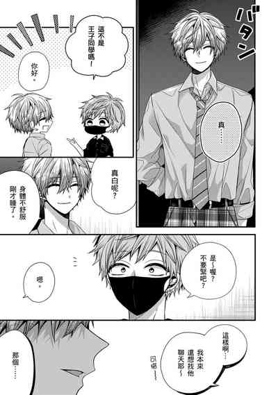 第318頁圖