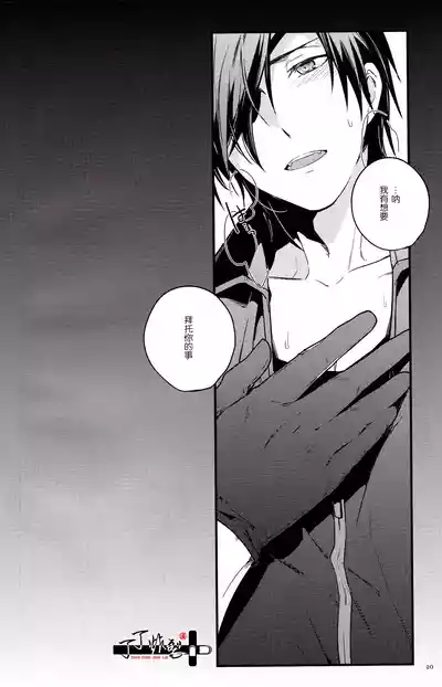 第22页图