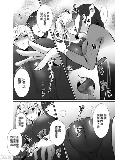 第22页图