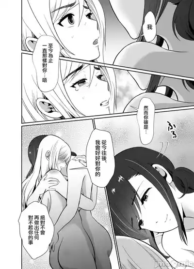 第30页图