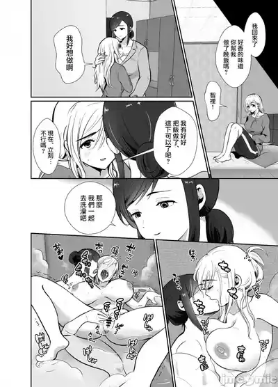 第34页图