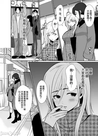 第46页图