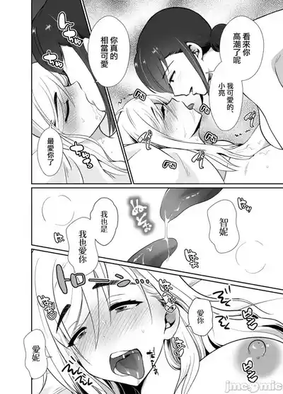 第54页图