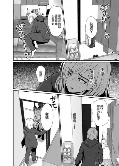 第58页图