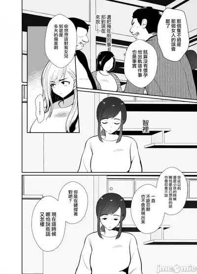 第62页图