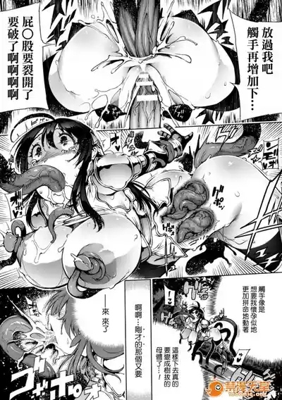 第14页图