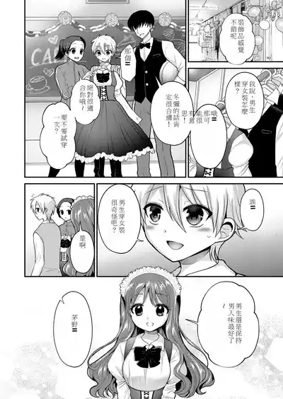 第14页图