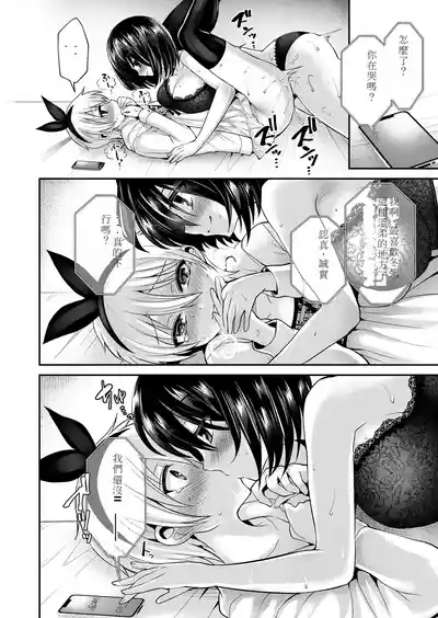 第26页图