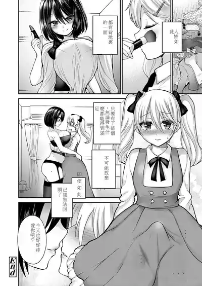 第30页图