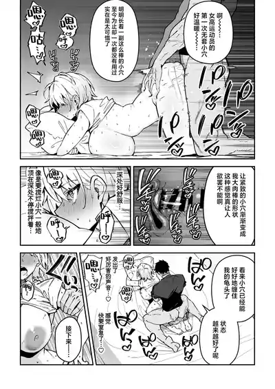 第14页图