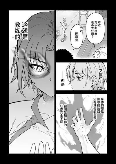 第22页图
