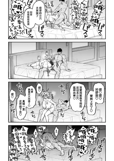 第38页图