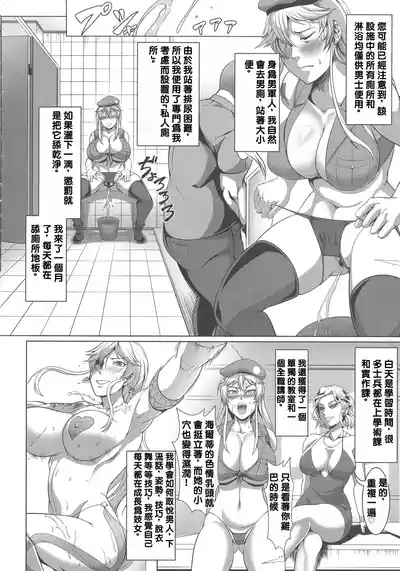 第30页图