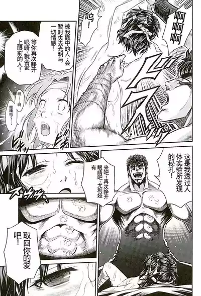 第14頁圖