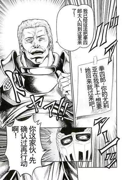 第18頁圖