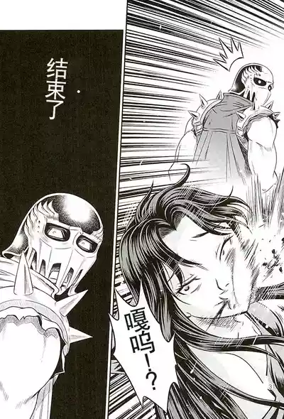 第30頁圖