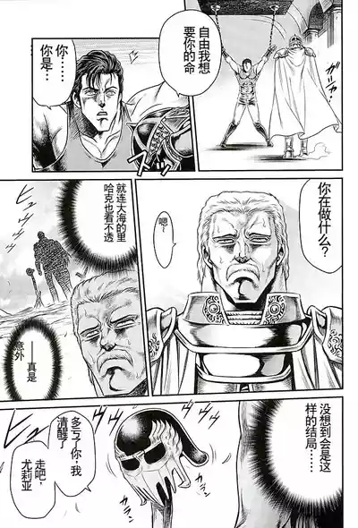 第34頁圖