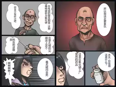 第14頁圖