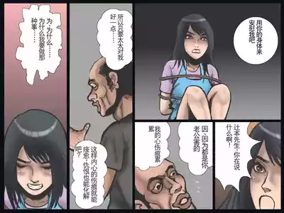 第18頁圖