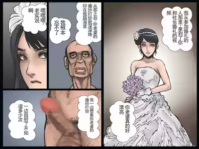 第38頁圖