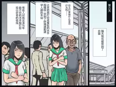 第62頁圖
