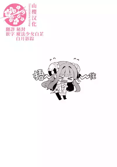 第22頁圖