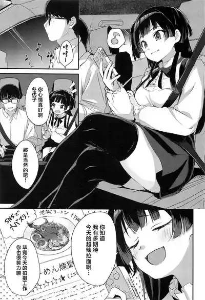 第2頁圖