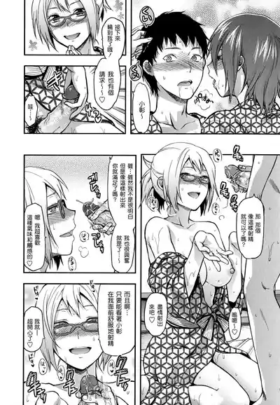 第114页图
