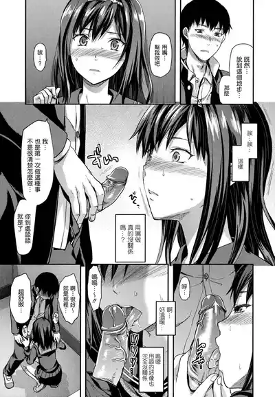 第166页图