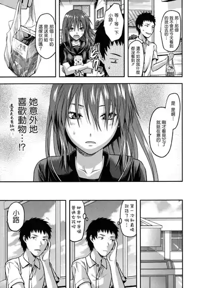 第226页图