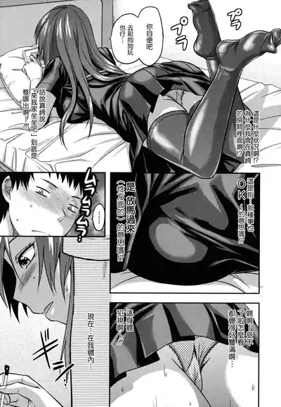 第230页图