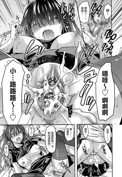 第242页图
