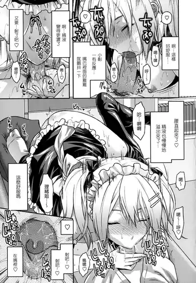 第50页图
