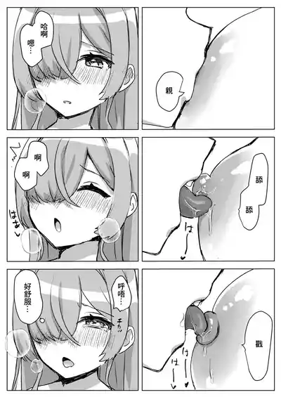 第14页图