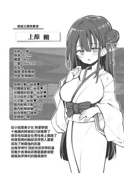 第10頁 封面 - HaSM.cc