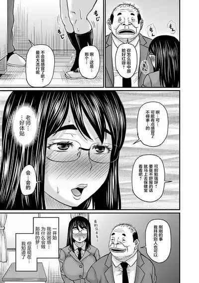 第126页图