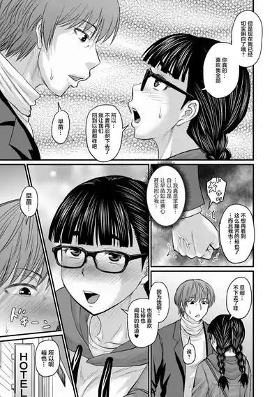 第182页图
