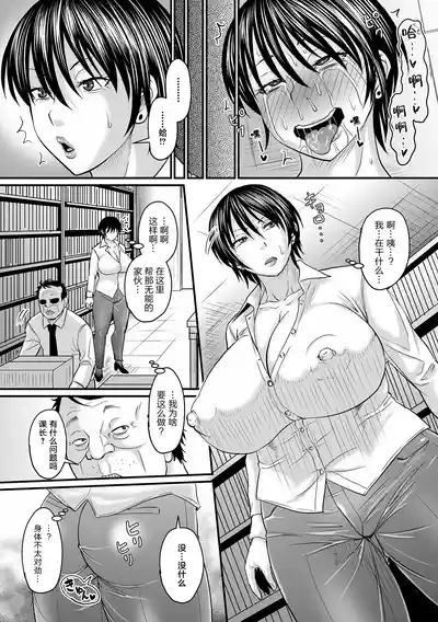 第30页图