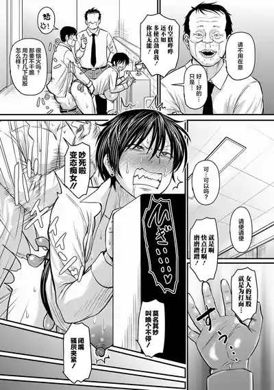 第58页图